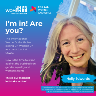 Portrait of a woman smiling, with text promoting women's rights and equality.